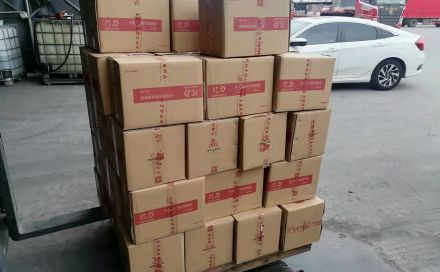 植筋施工所需的工具有哪些？