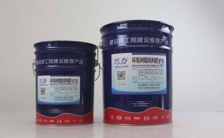 改性環氧樹脂它是怎么形成，具體表現有哪些？