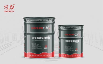 影響植筋膠固化時(shí)間的因素有哪些？